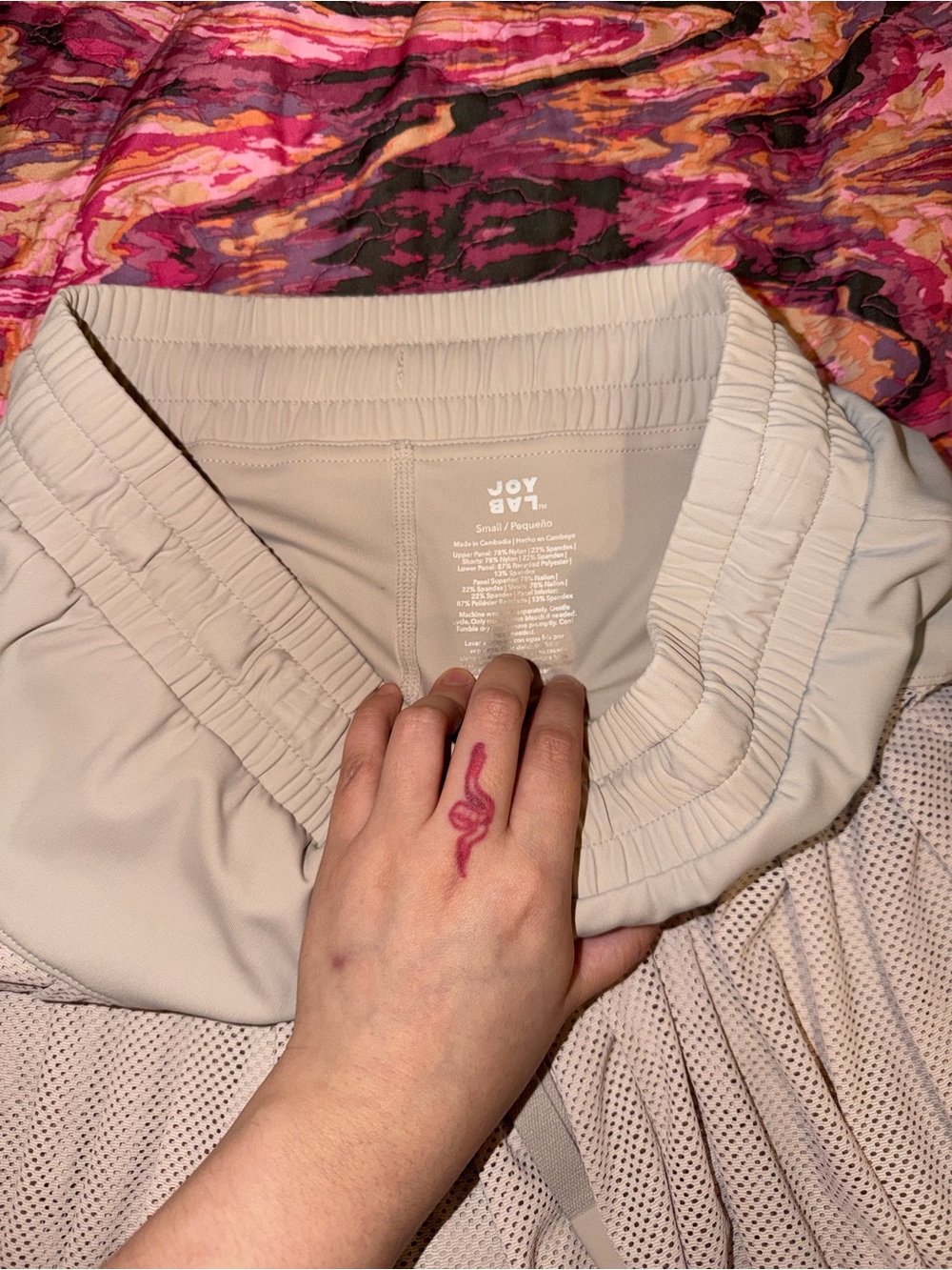 🤍 Cream Beige Pleated Mesh Tennis Skirt | Sporty Mini Skirt - Picture 2 of 2